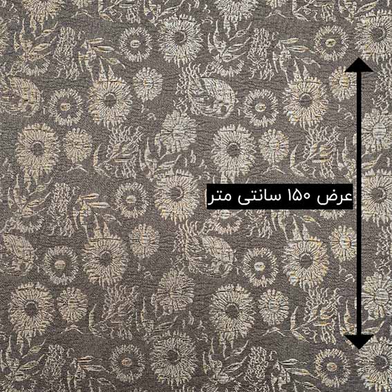 پارچه ژاکارد تافته مایا رنگ خاکی 